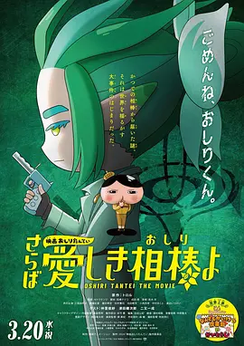 91精品国产高清久久久久