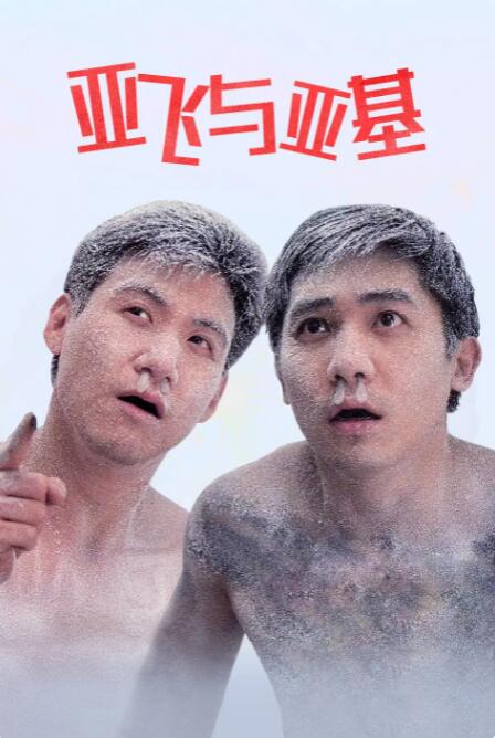 91精品国产高清久久久久